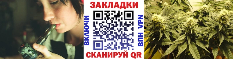 Где купить наркотики Ливны СК АМФ Каннабис ГАШ