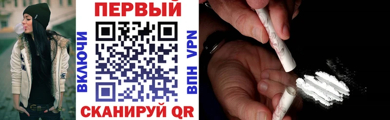 kraken tor дарк нет состав Ливны Амфетамин VHQ купить наркотик