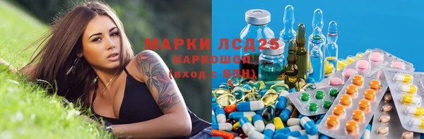 MDMA Алексеевка