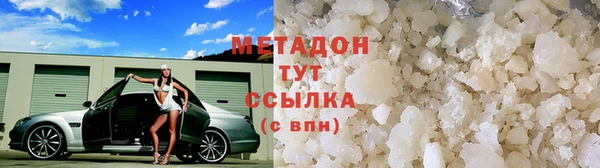 мет Алзамай