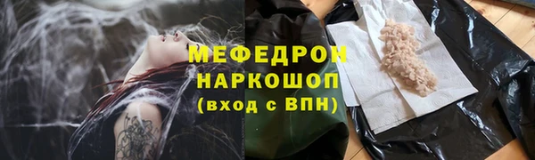 ПСИЛОЦИБИНОВЫЕ ГРИБЫ Абаза