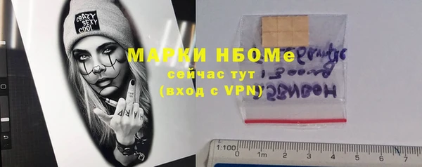 мет Алзамай