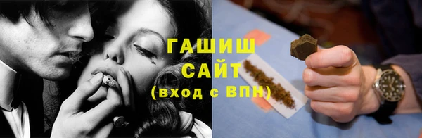мет Алзамай