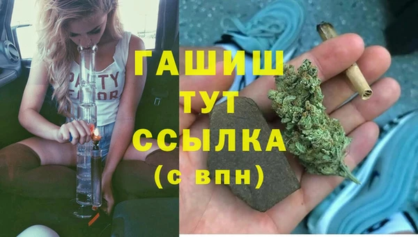 MDMA Алексеевка