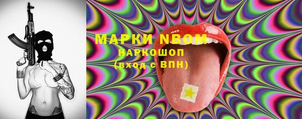 мет Алзамай