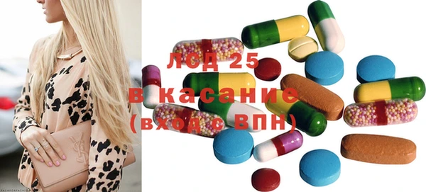 MDMA Алексеевка