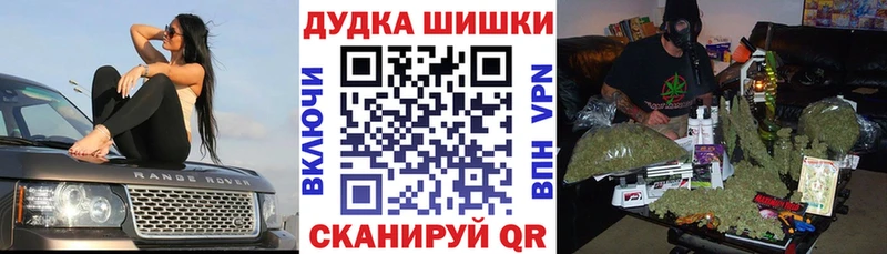 Шишки марихуана SATIVA & INDICA Ливны